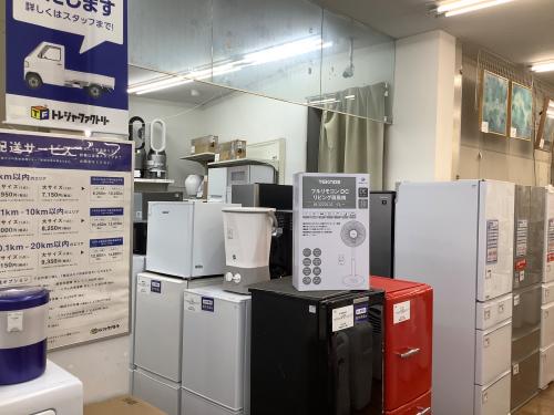 トレファクブログ画像1