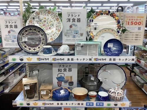 トレファクブログ画像1