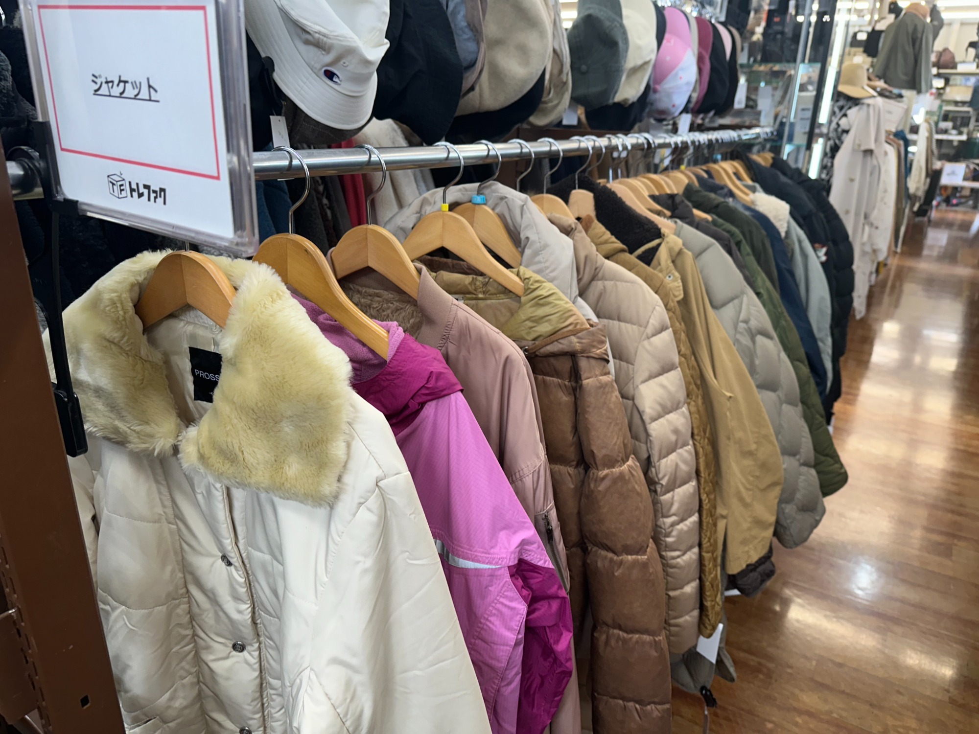 冬物衣類の買取はトレファク川崎野川店へ‼｜2025年09月30日