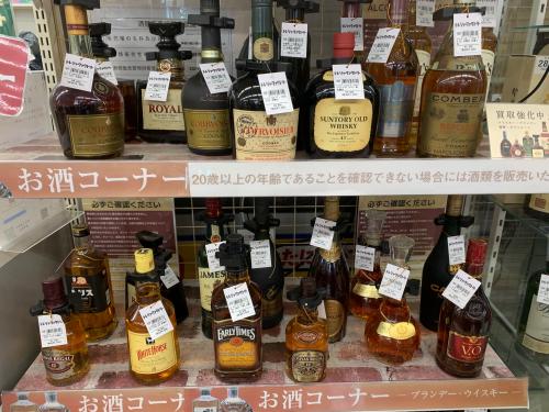 トレファクブログ画像3