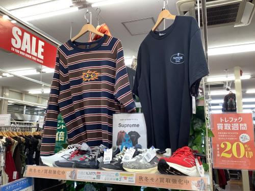 トレファクブログ画像2