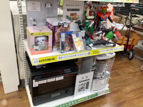 トレファクブログ画像5