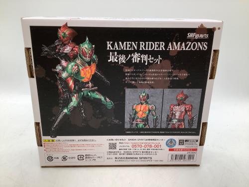 トレファクブログ画像3