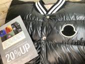 トレファク川崎野川店ブログ