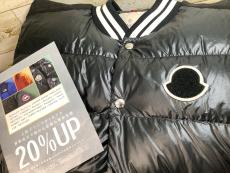 トレファク川崎野川店ブログ