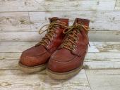 トレファク川崎野川店ブログ