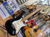 トレファク川崎野川店ブログ