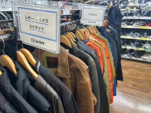 トレファクブログ画像7