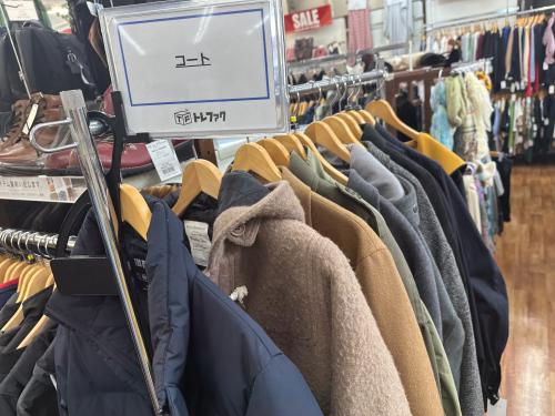 トレファクブログ画像8