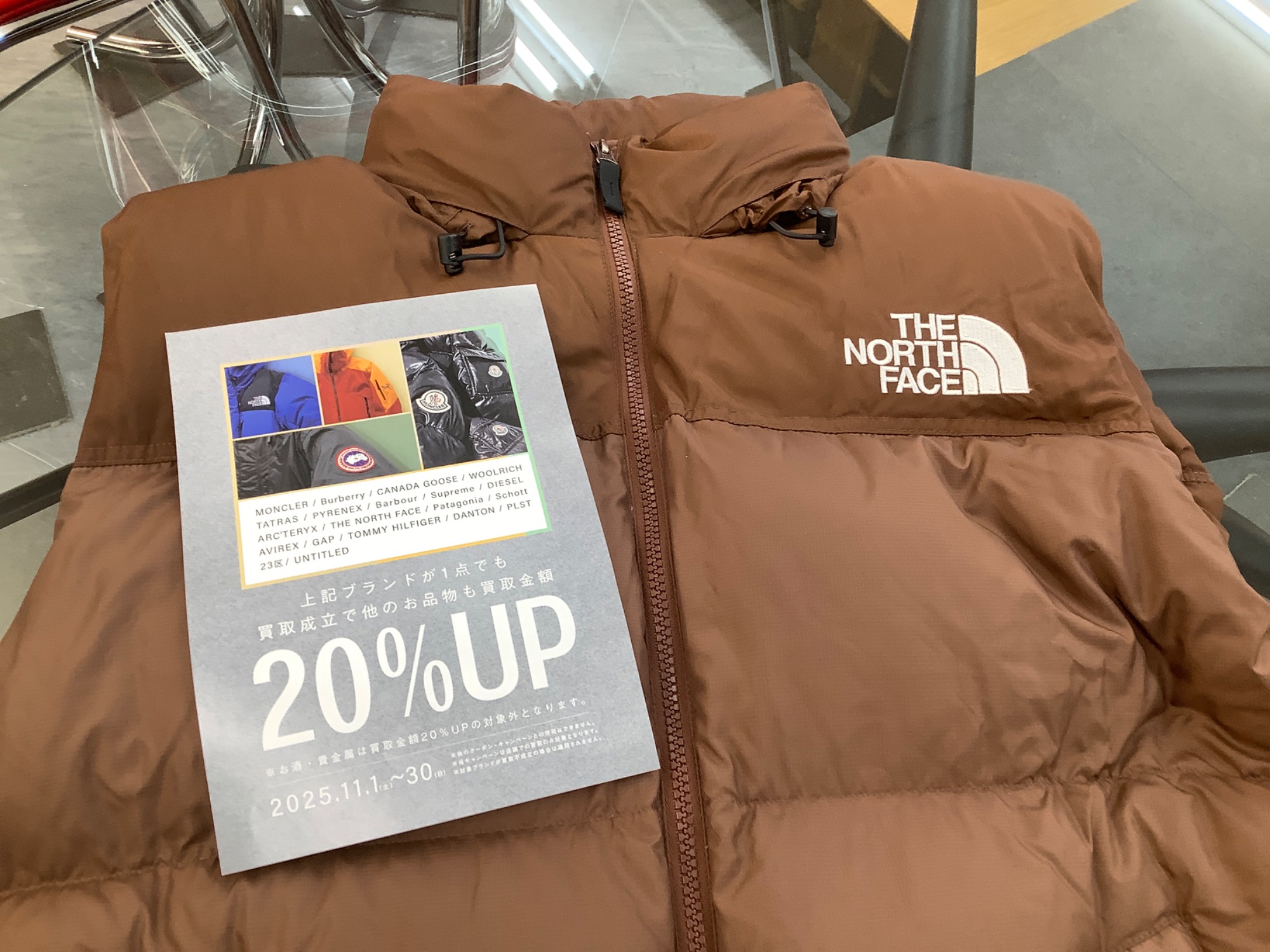 THE NORTH FACE ヌプシダウンベストが入荷致しました!!｜2025年11月24