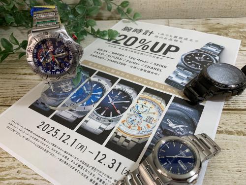 トレファクブログ画像1