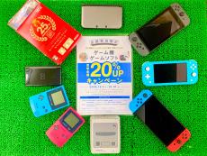 トレファク川崎野川店ブログ