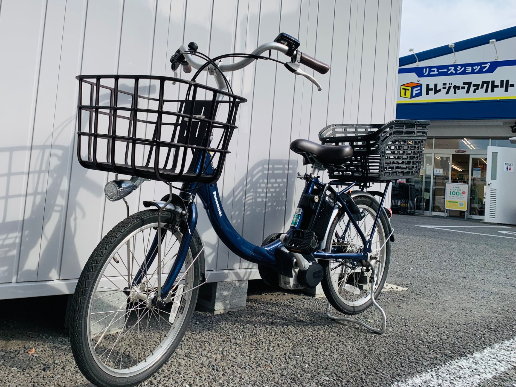 Panasonic(パナソニック）】の電動アシスト自転車をご紹介します