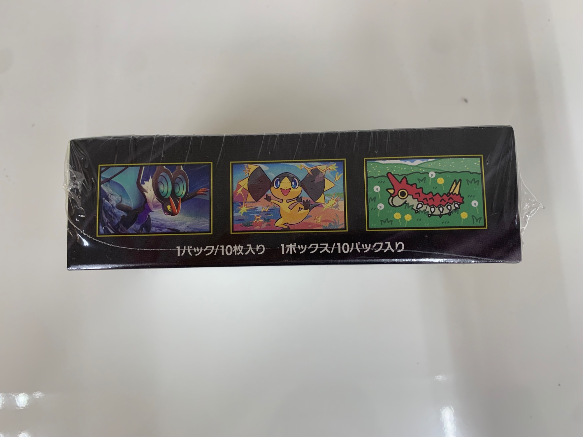 Pokemon ポケモンカード MEGAドリームex 未開封品 が入荷いたしました