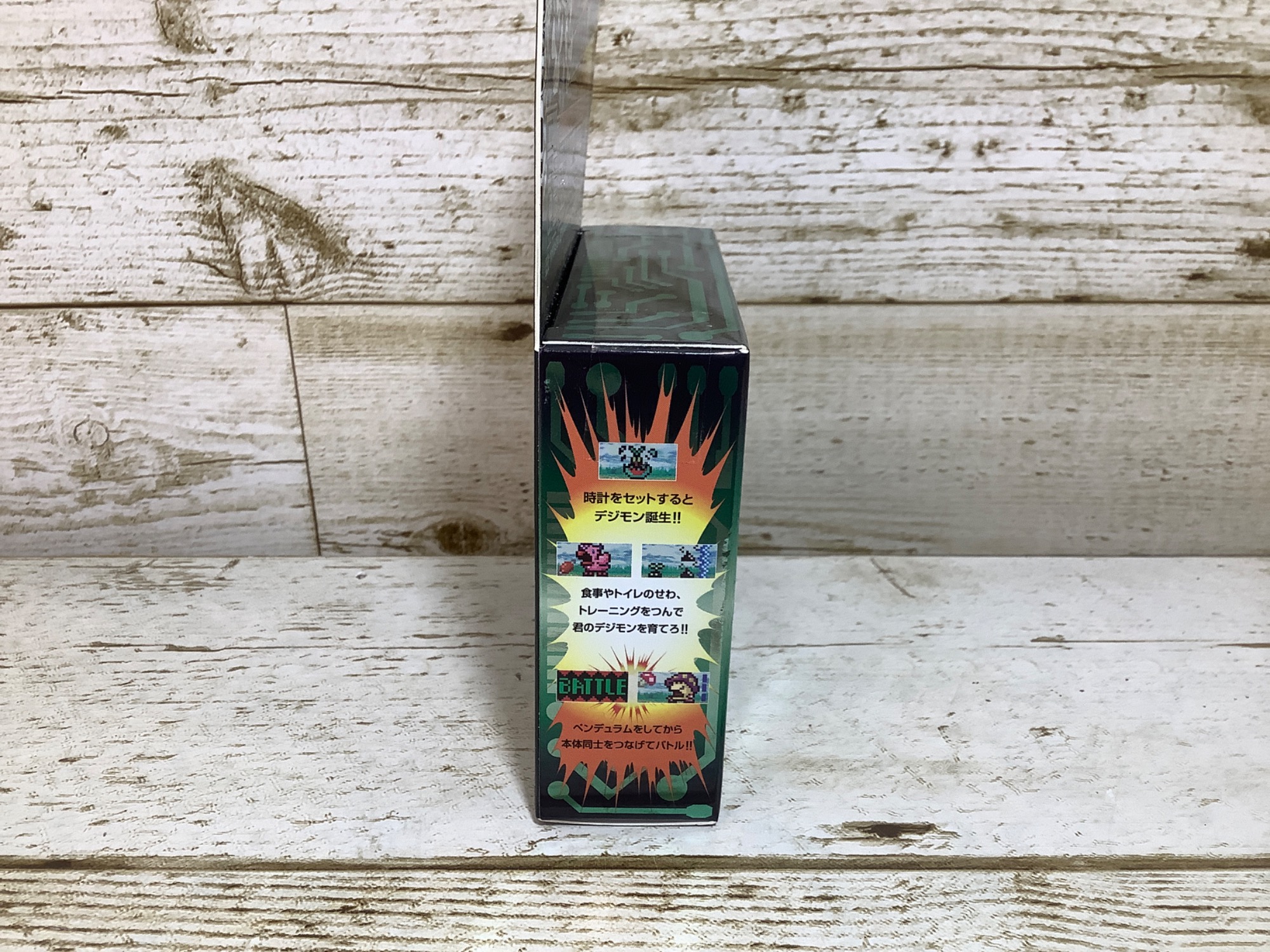 デジモンペンデュラム 4 COLOR オリジナルグリーンブロンズ 未開封品が