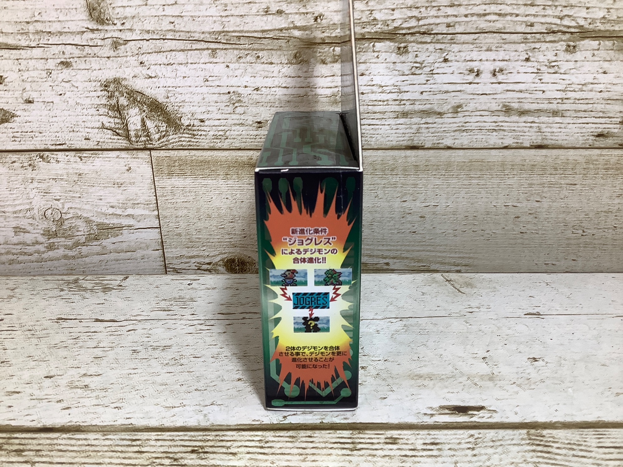 デジモンペンデュラムカラー オリジナルグリーンブロンズ デジモンペンデュラムカラー オリジナルグリーンブロンズ デジモン