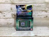 トレファク川崎野川店ブログ