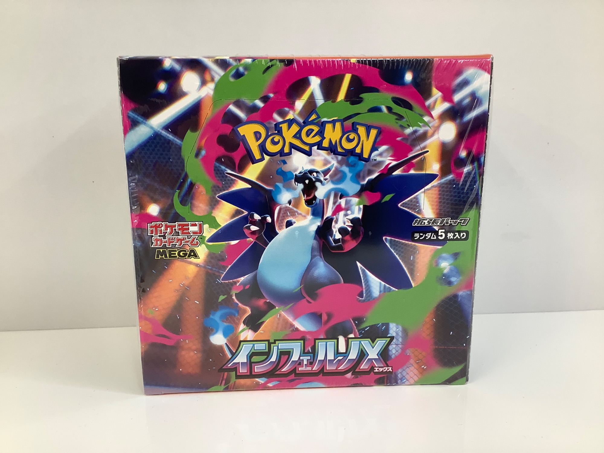 ポケモンカード 未開封品をご紹介いたします‼｜2025年12月23日