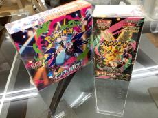 トレファク川崎野川店ブログ