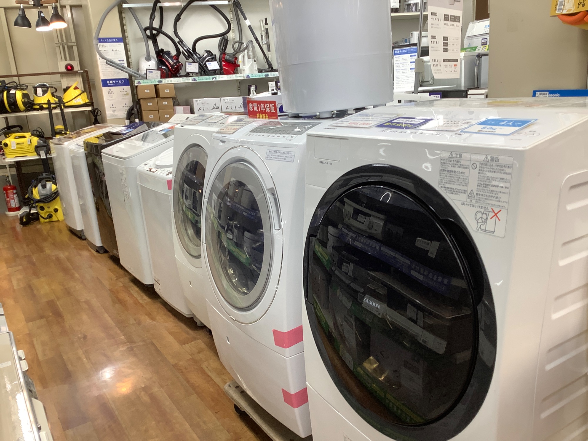 【トレファク神戸南店】TOSHIBAドラム式洗濯機【取りに来られる方限定】 トレファク神戸南店】TOSHIBAドラム式洗濯機【取りに来られる方限定