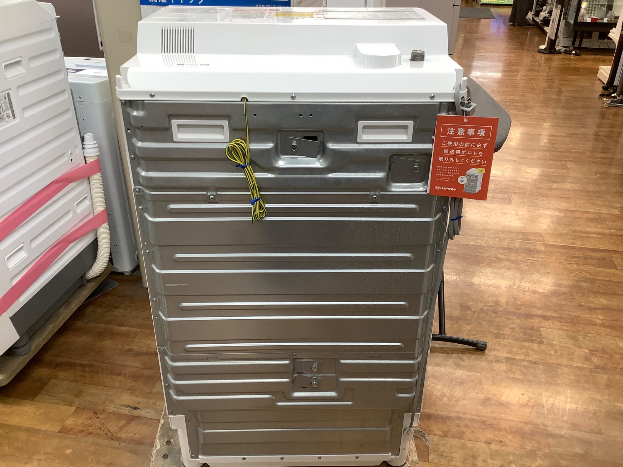 買取大歓迎！！】TOSHIBAのドラム式洗濯乾燥機をご紹介します 