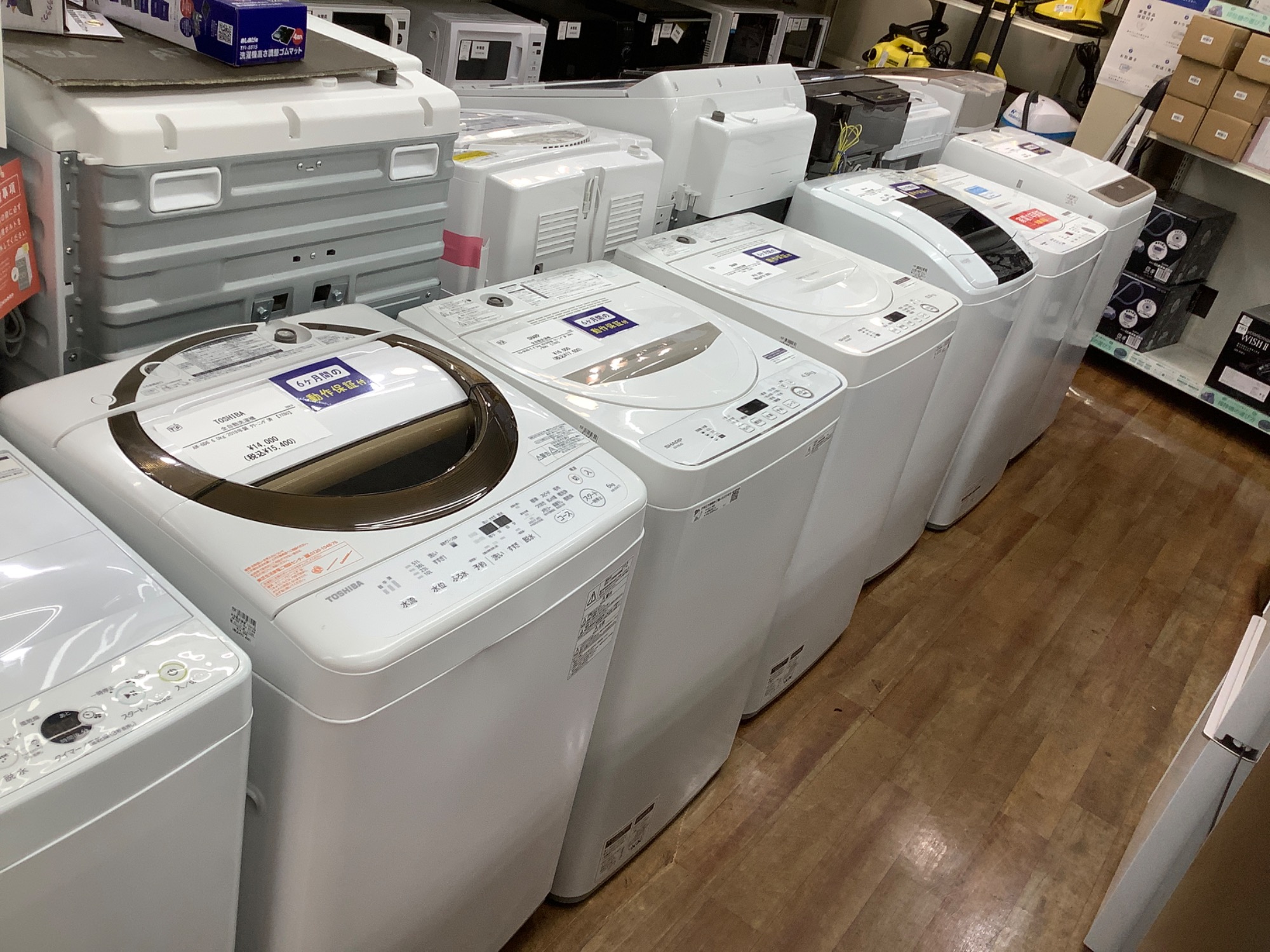 TOSHIBA　ドラム式洗濯乾燥機　【トレファク所沢店】 買取大歓迎！！】TOSHIBAのドラム式洗濯乾燥機をご紹介します