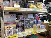 トレファク川崎野川店ブログ