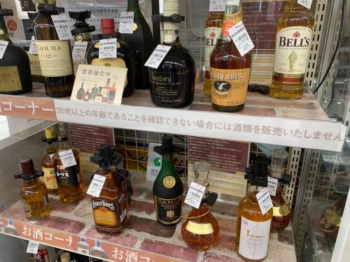 トレファクブログ画像8
