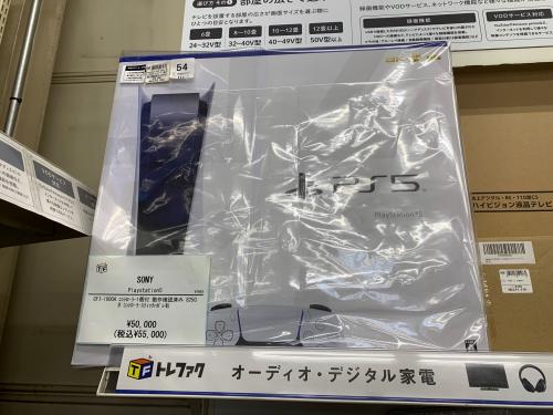 トレファクブログ画像8