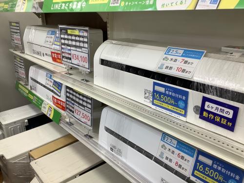 トレファクブログ画像2