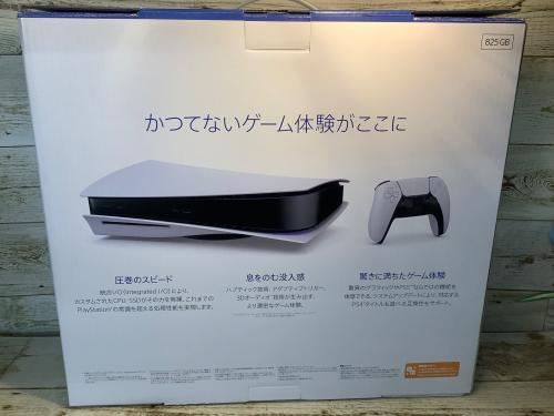 トレファクブログ画像3