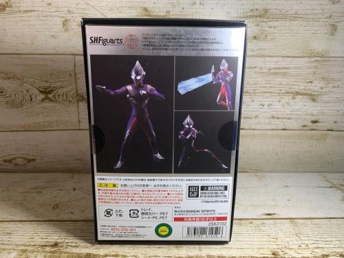 トレファクブログ画像3