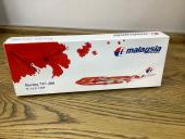 トレファク川崎野川店ブログ