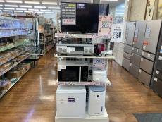 トレファク川崎野川店ブログ