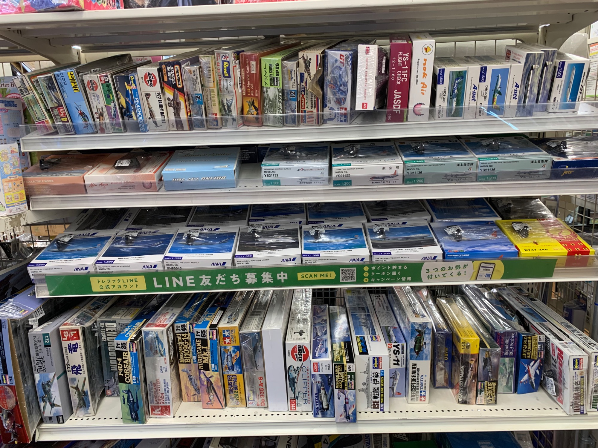 サイファ　まとめ売り 聖闘士星矢】ジェミニサガ Figuarts_Zero_Touche_Metaliqueが入荷