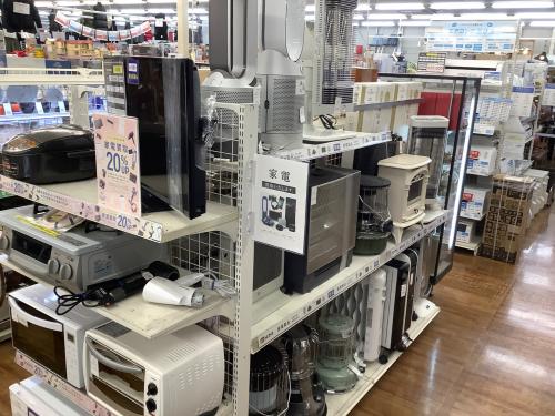 トレファクブログ画像1