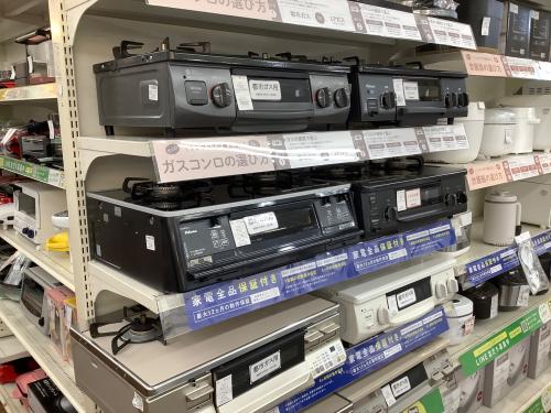 トレファクブログ画像4