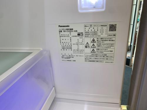 トレファクブログ画像3