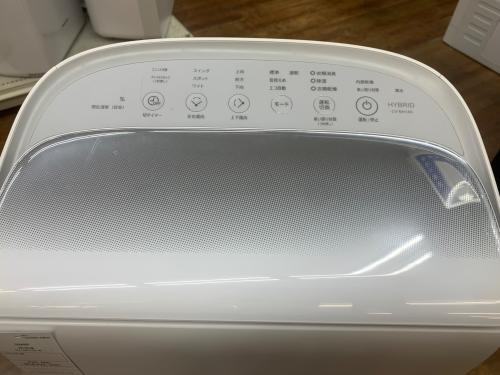 トレファクブログ画像4