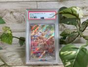ポケモンカード】イーブイAR クリムゾンヘイズ PSA10が買取入荷しま