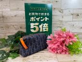 トレファク川崎野川店ブログ