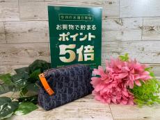 トレファク川崎野川店ブログ