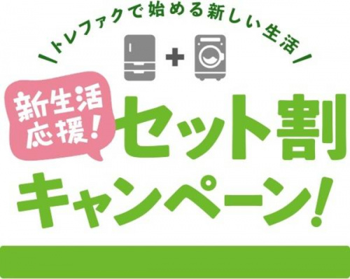 17年03月14日：画像８