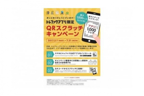 17年05月10日：画像１０