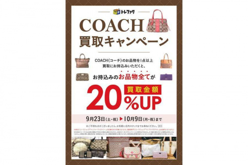 17年09月25日：画像７