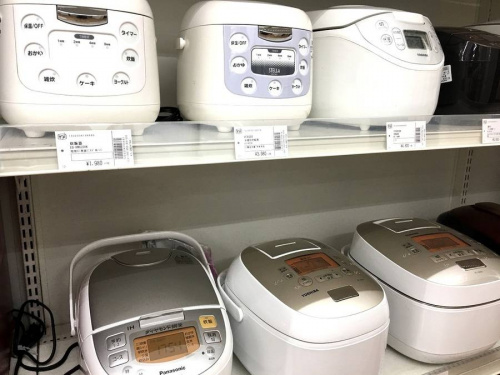 中古家電