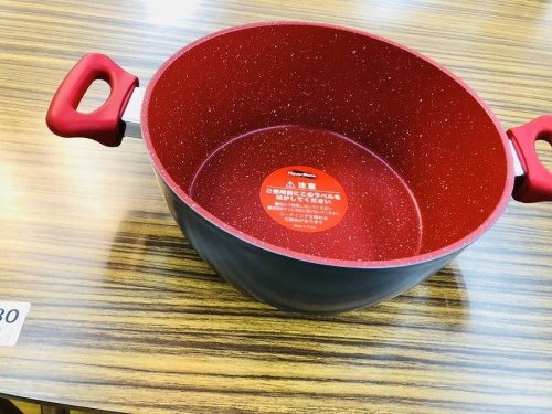 キッチン雑貨のフレーバーストーン