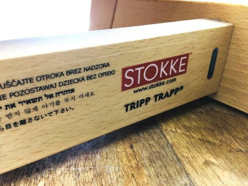 イスのSTOKKE