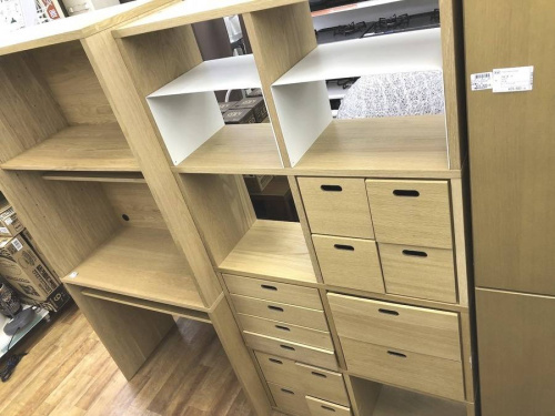 無印良品の野川