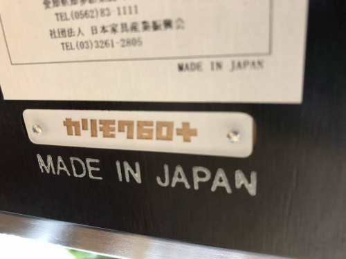 18年06月12日：画像６